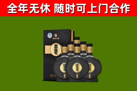 兰西回收习酒