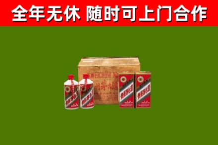 兰西回收老茅台酒